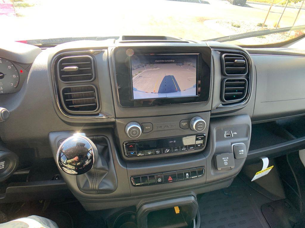 new 2026 Ram ProMaster 2500 car, priced at $47,795