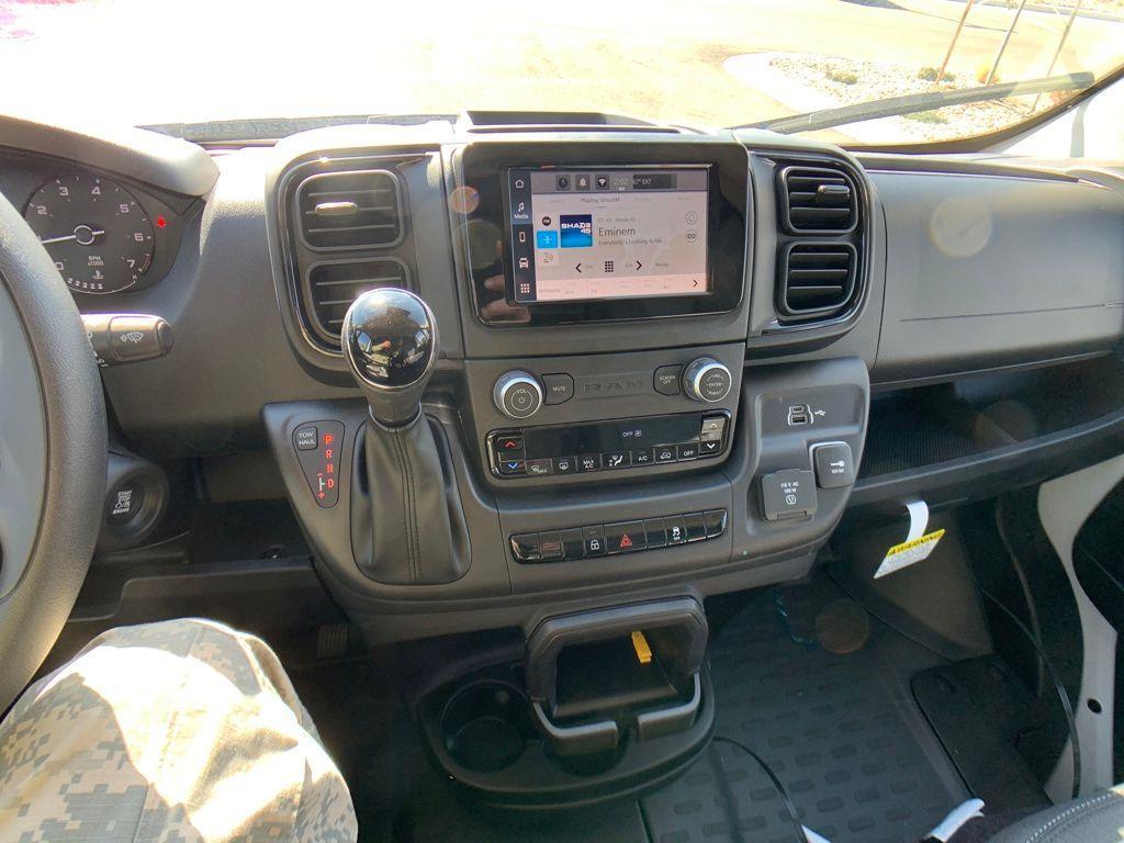 new 2026 Ram ProMaster 2500 car, priced at $47,795