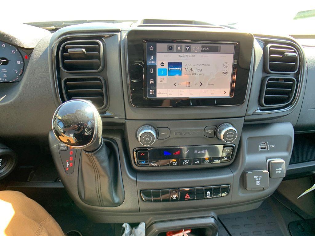 new 2026 Ram ProMaster 2500 car, priced at $47,500