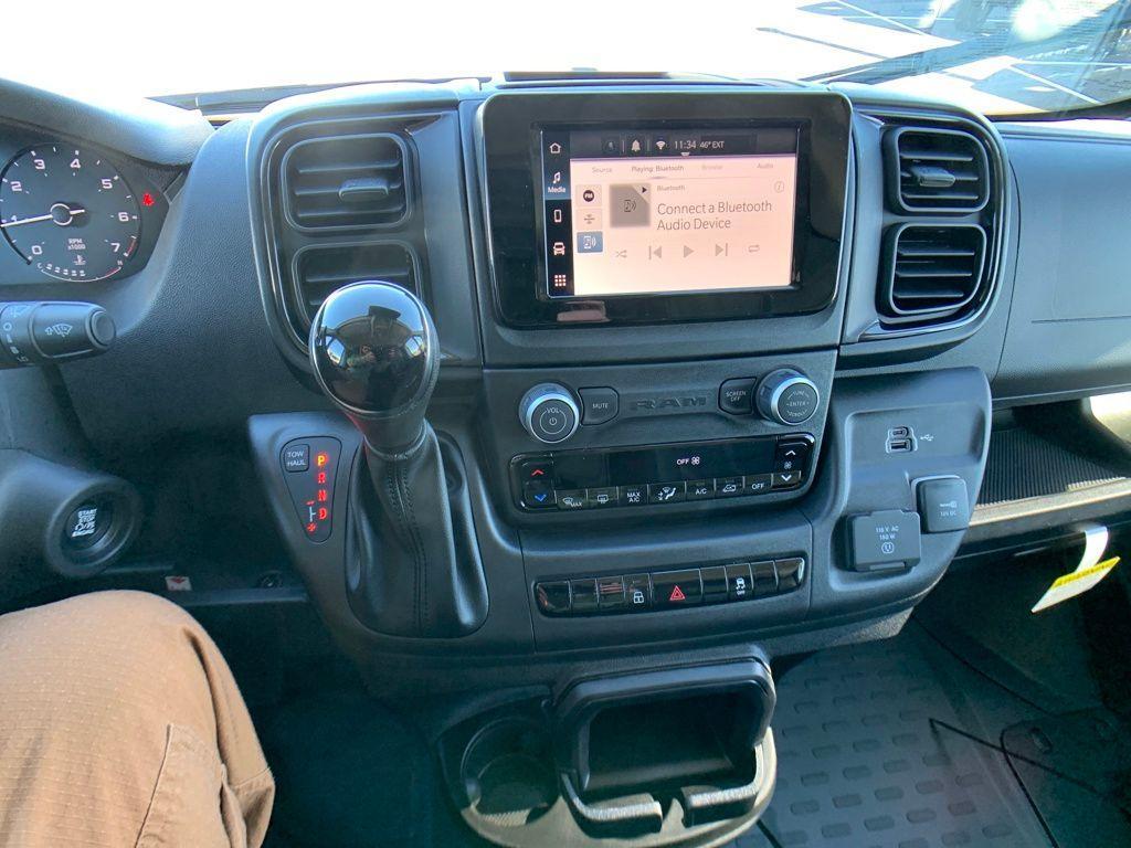 new 2026 Ram ProMaster 2500 car, priced at $47,795