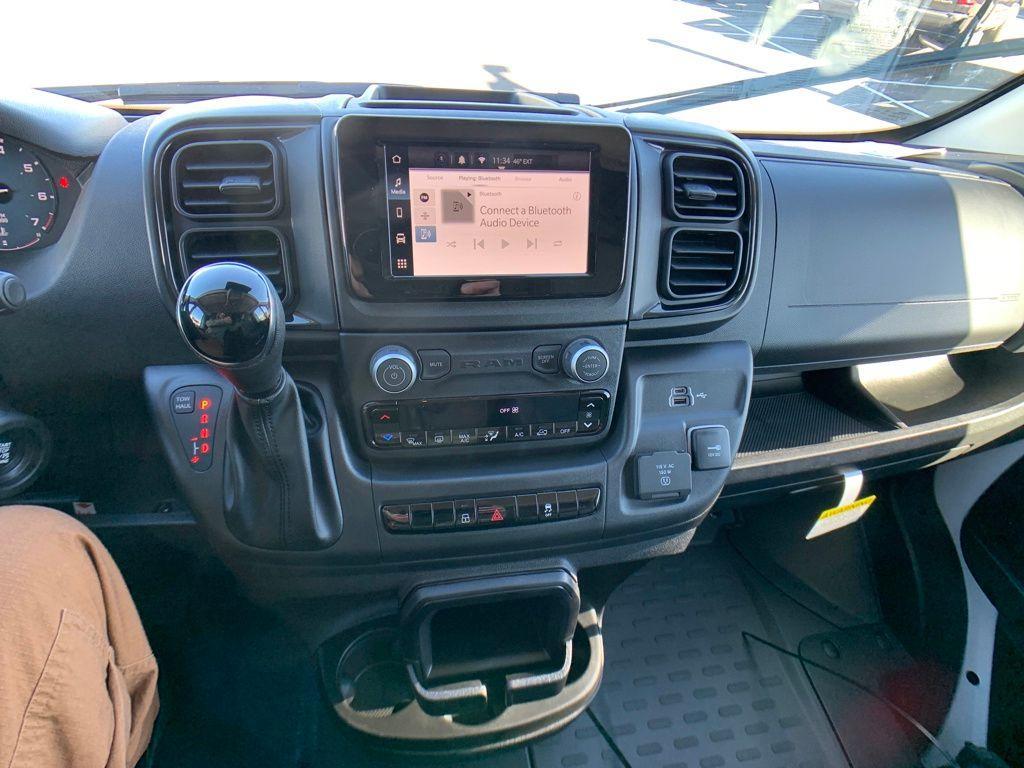new 2026 Ram ProMaster 2500 car, priced at $47,795