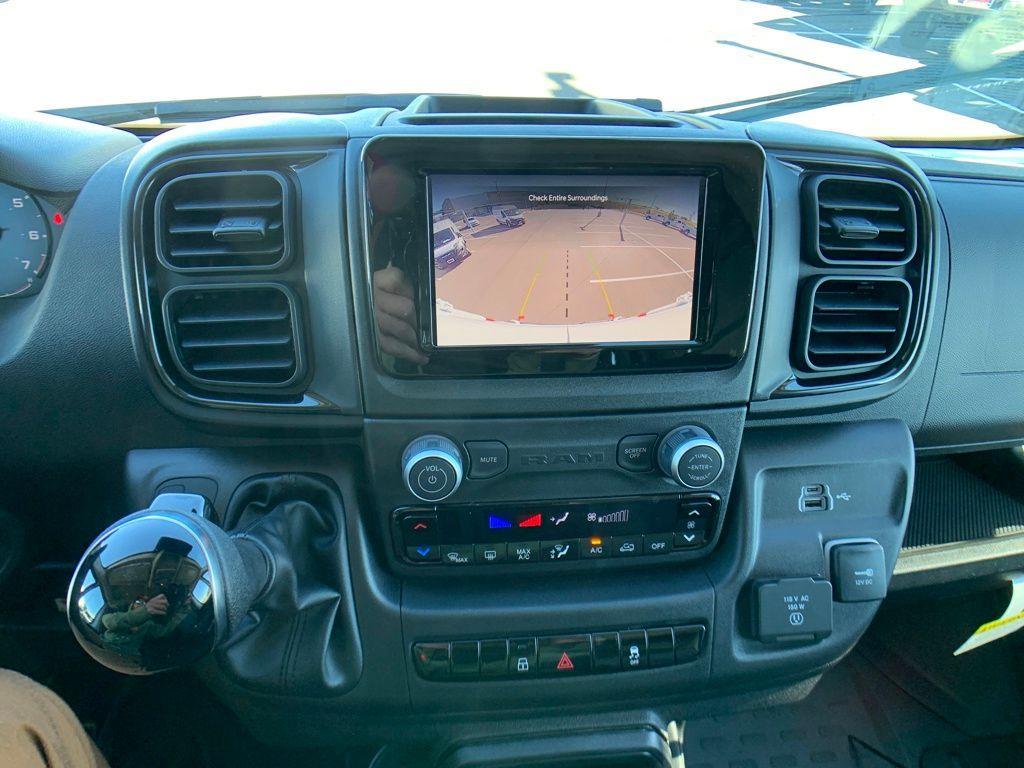 new 2026 Ram ProMaster 2500 car, priced at $47,795