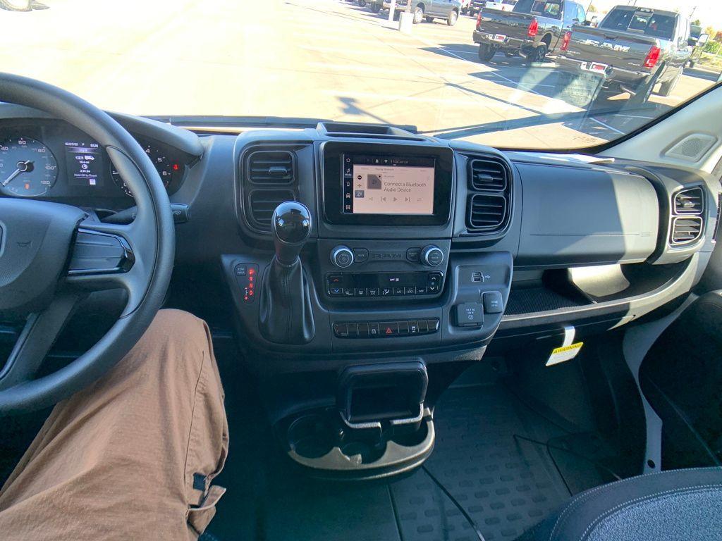 new 2026 Ram ProMaster 2500 car, priced at $47,795