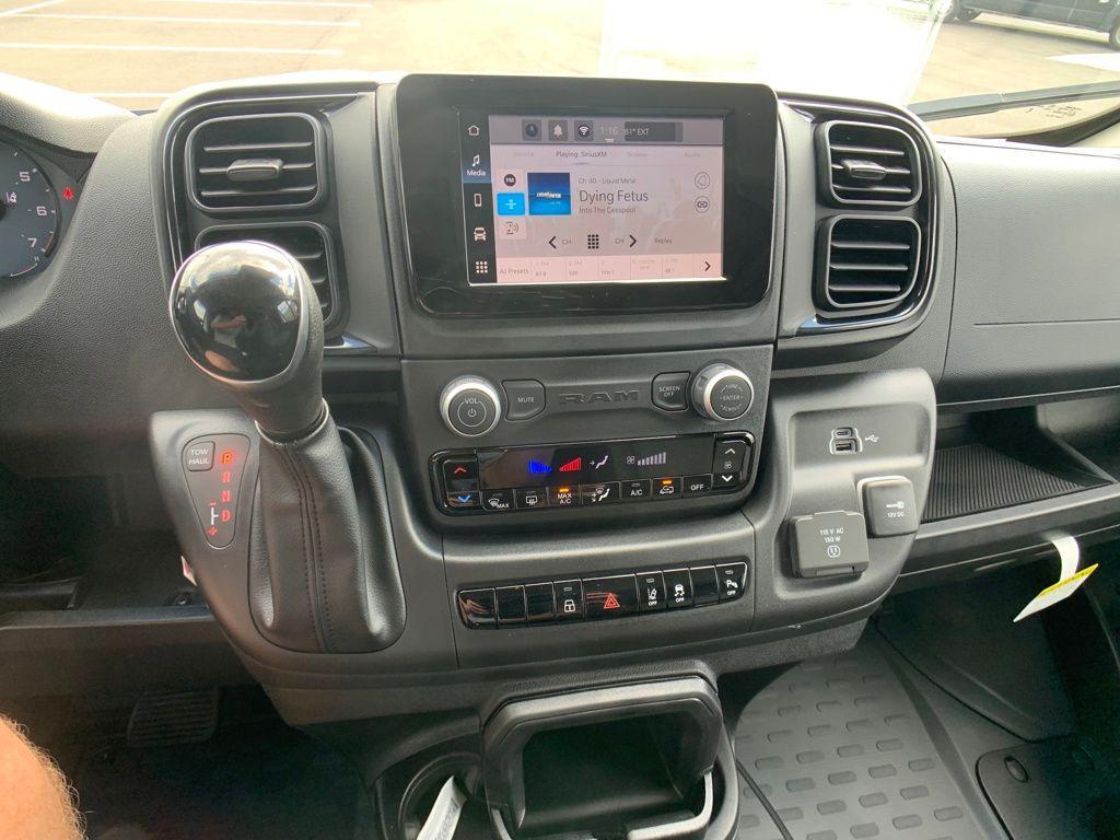 new 2026 Ram ProMaster 2500 car, priced at $46,215