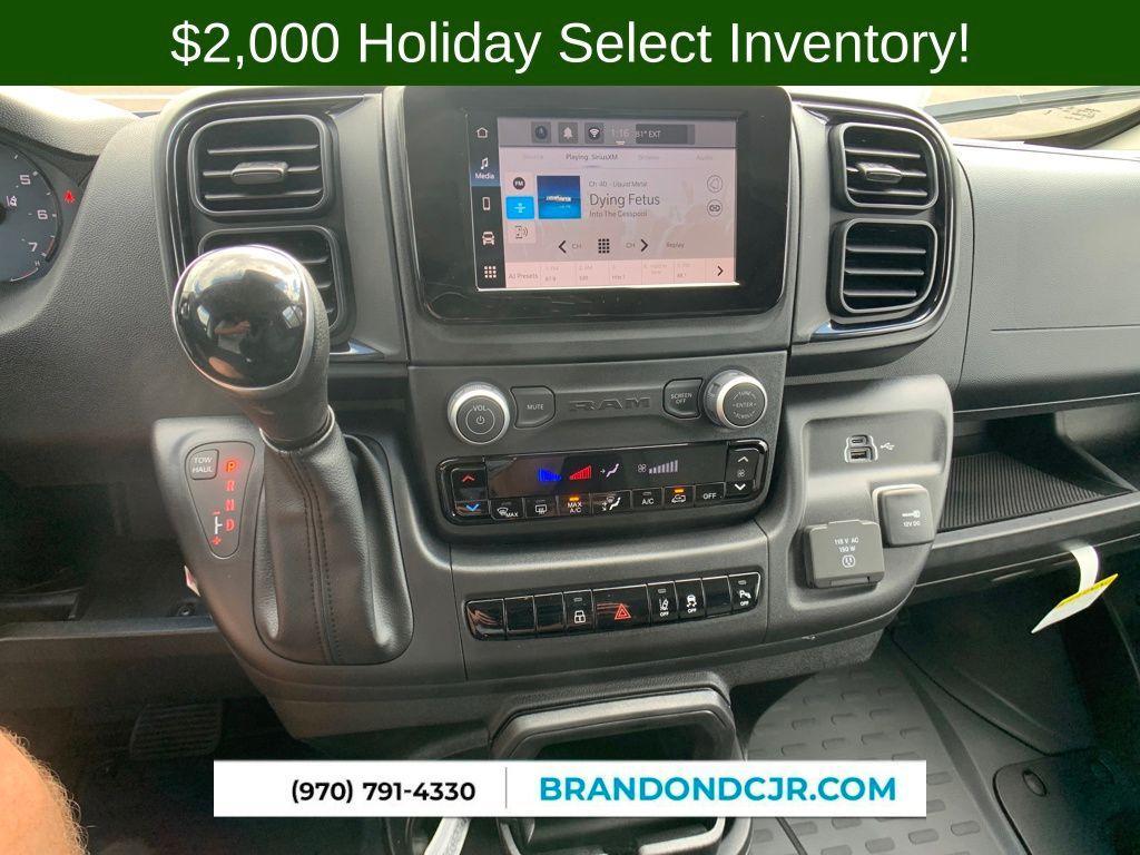 new 2026 Ram ProMaster 2500 car, priced at $48,215