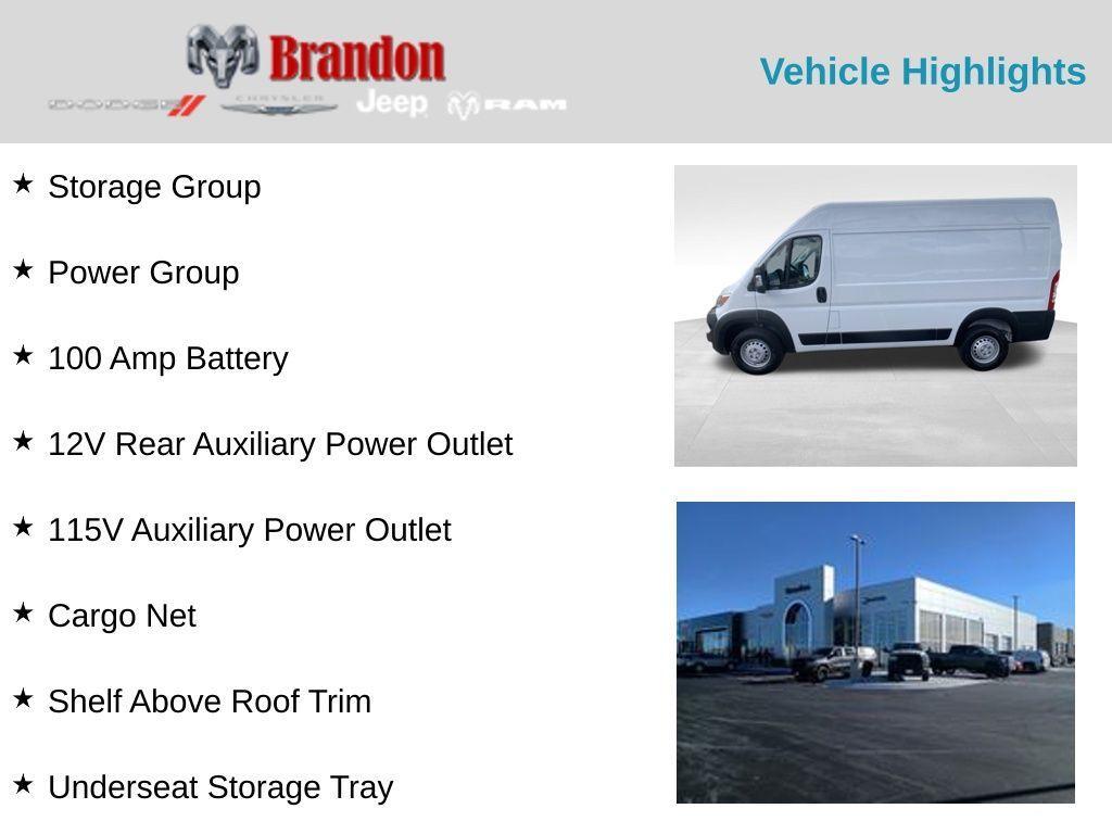 new 2026 Ram ProMaster 2500 car, priced at $47,110