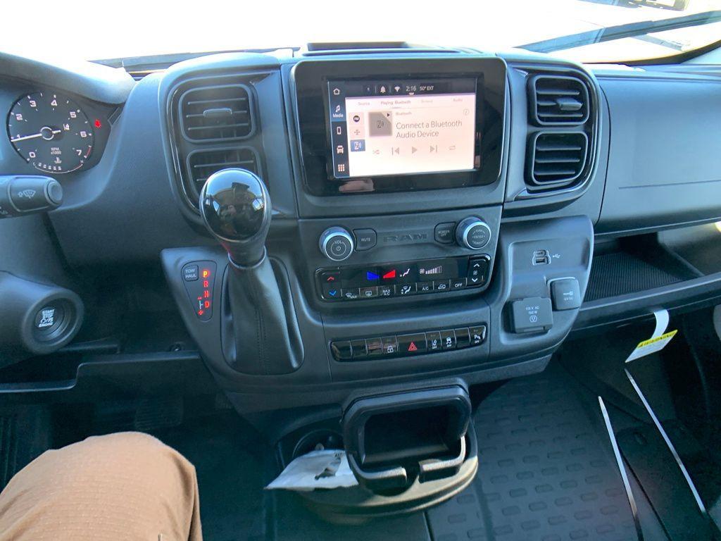 new 2026 Ram ProMaster 2500 car, priced at $54,900