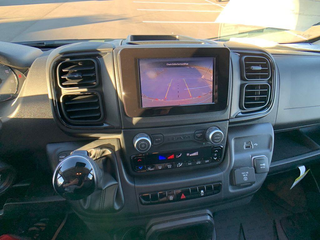 new 2026 Ram ProMaster 2500 car, priced at $47,795
