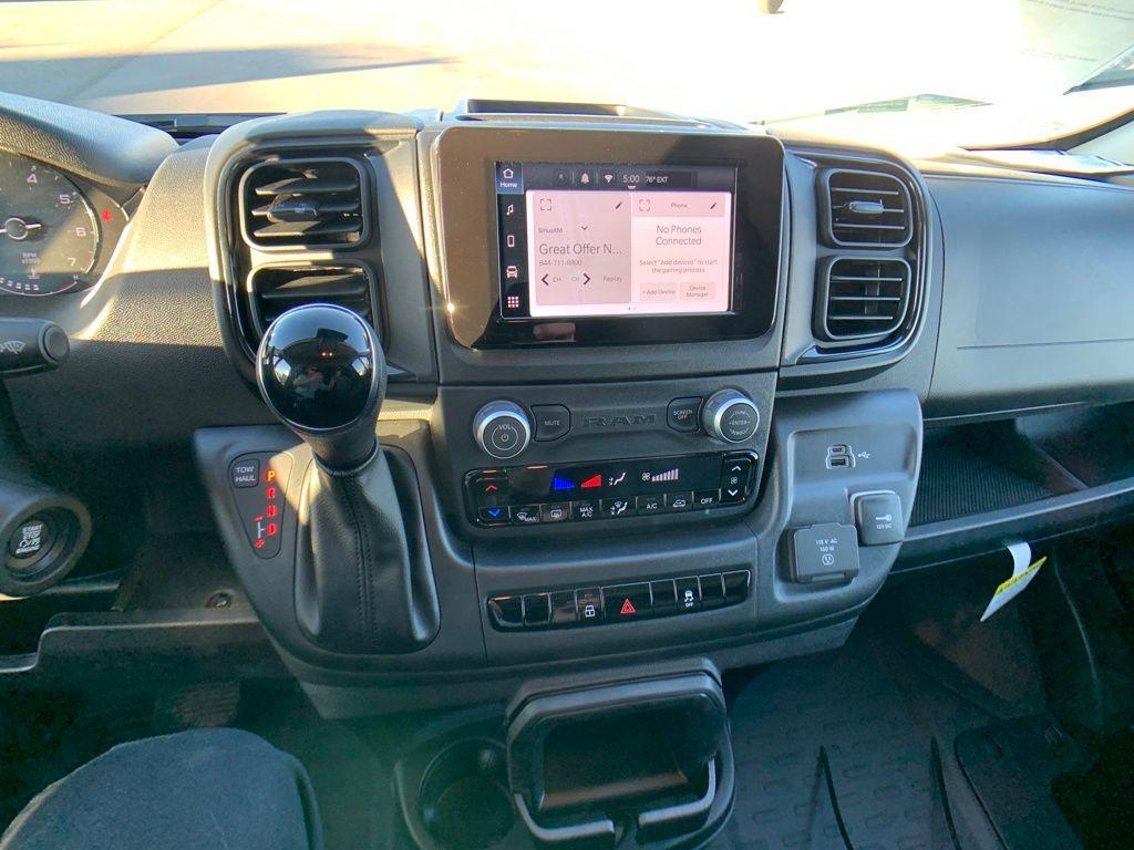 new 2026 Ram ProMaster 2500 car, priced at $47,795