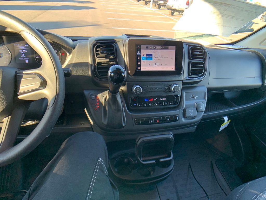 new 2026 Ram ProMaster 2500 car, priced at $47,795