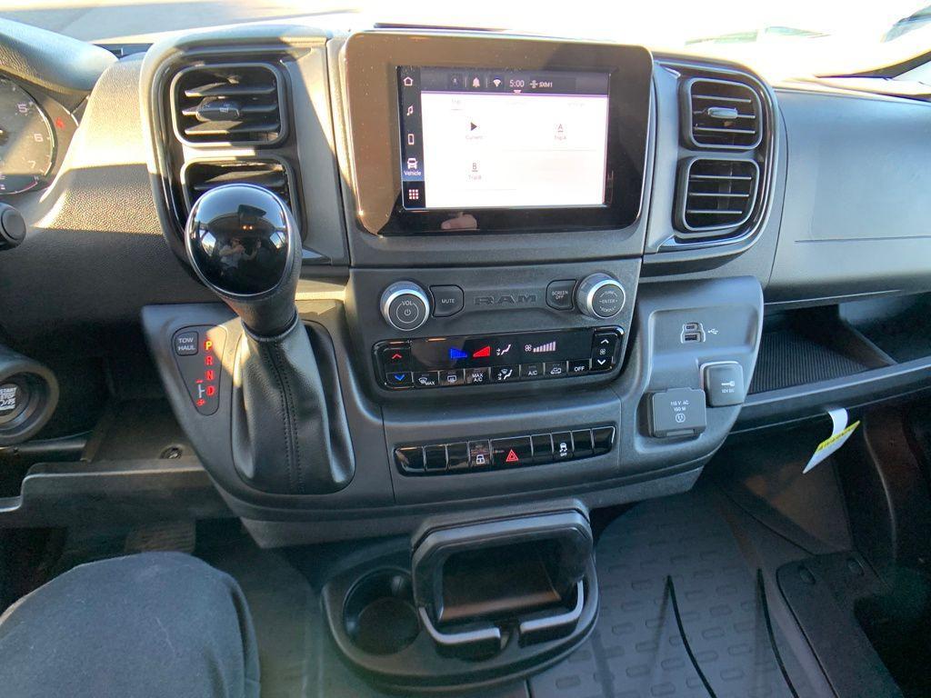 new 2026 Ram ProMaster 2500 car, priced at $47,795