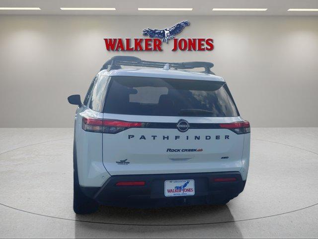 new 2025 Nissan Pathfinder car, priced at $46,505