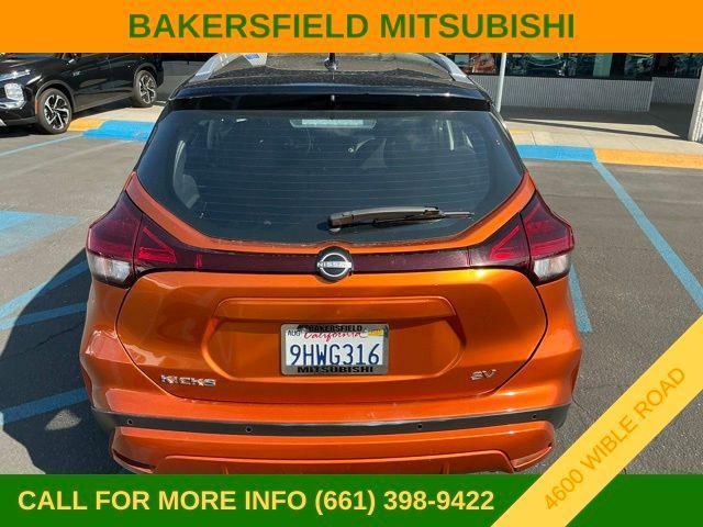 used 2023 Nissan Kicks car, priced at $18,293