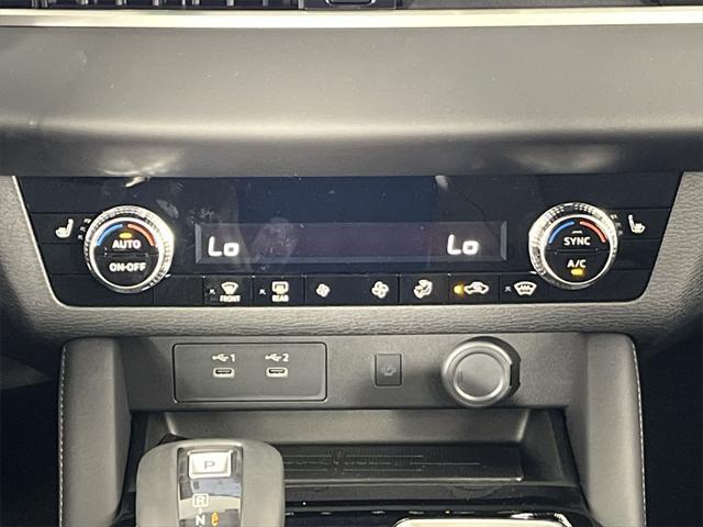 new 2025 Mitsubishi Outlander car, priced at $35,286