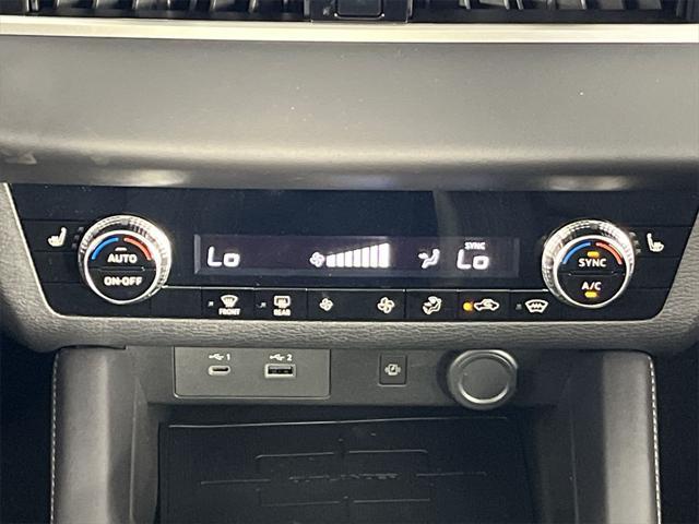 new 2025 Mitsubishi Outlander PHEV car, priced at $46,867
