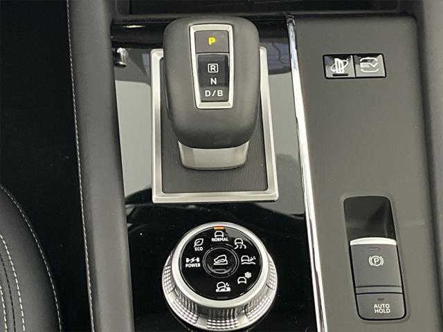new 2025 Mitsubishi Outlander PHEV car, priced at $45,338