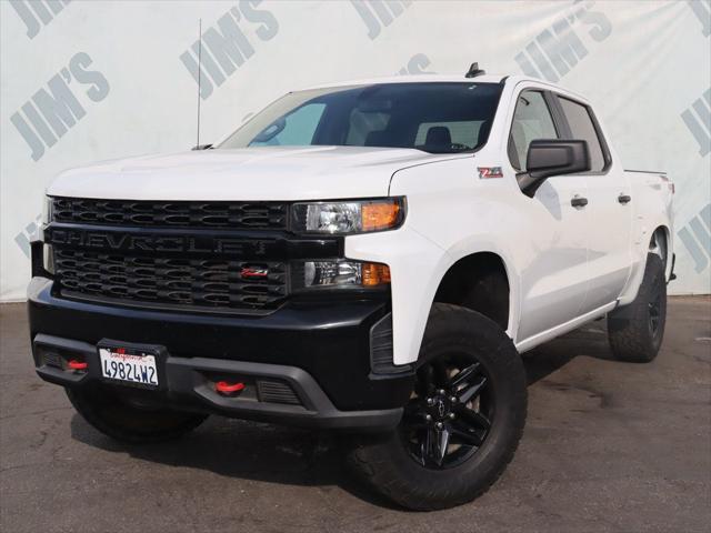 used 2019 Chevrolet Silverado 1500 car