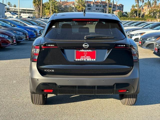 new 2025 Nissan Kicks car, priced at $25,095