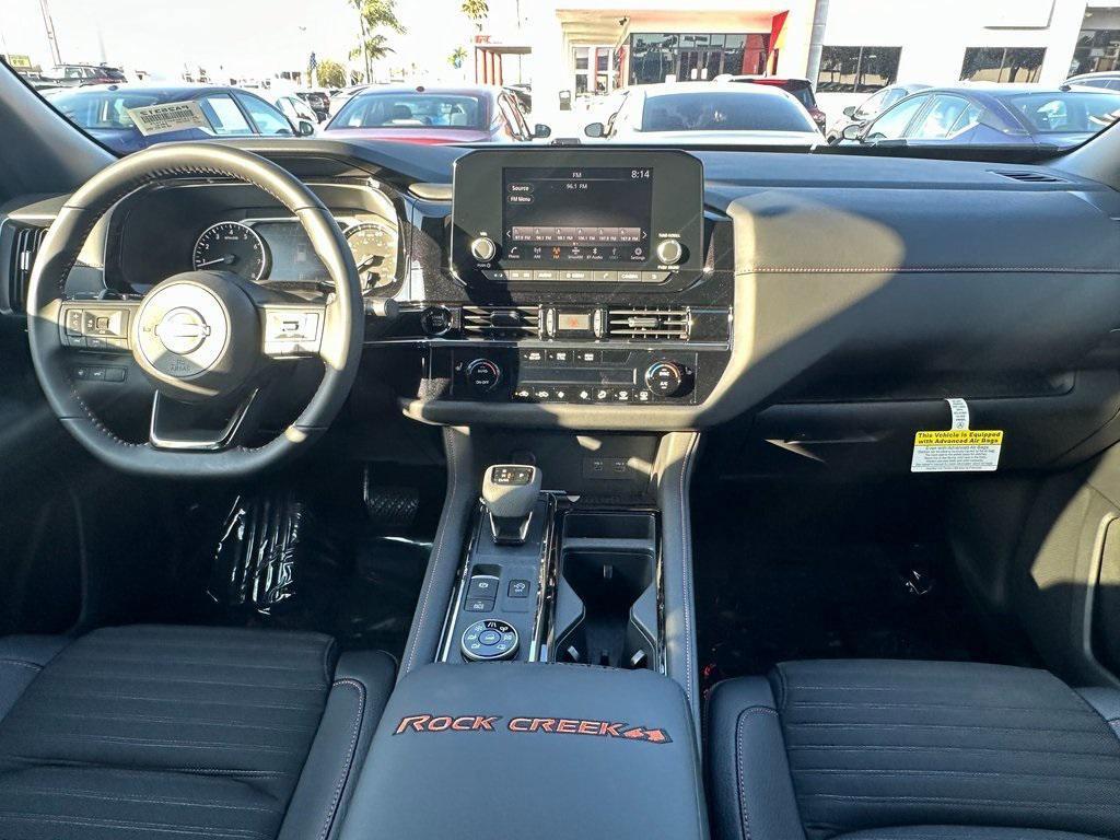 new 2025 Nissan Pathfinder car, priced at $46,595