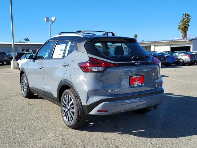 new 2024 Nissan Kicks car, priced at $25,650