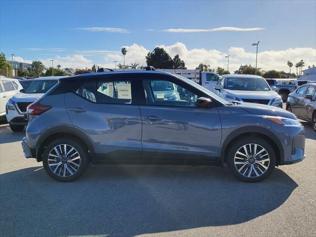 new 2024 Nissan Kicks car, priced at $25,650