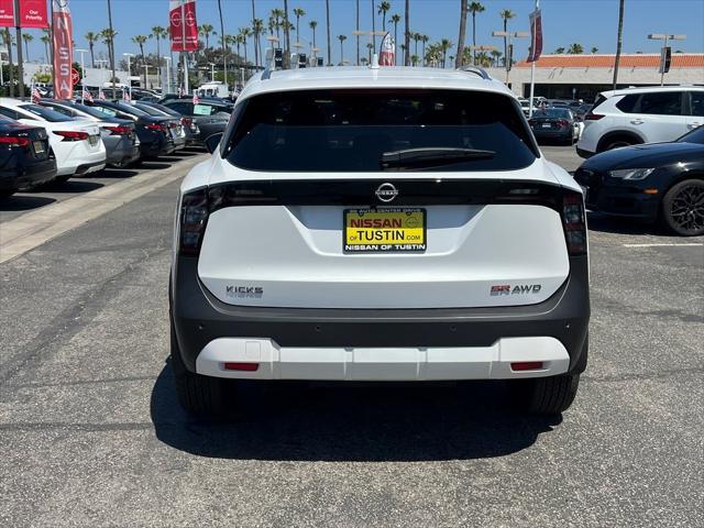 new 2025 Nissan Kicks car, priced at $29,435