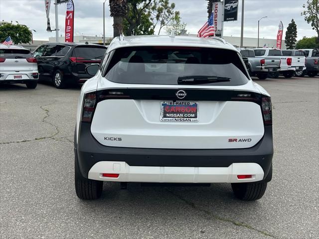 new 2025 Nissan Kicks car, priced at $28,935