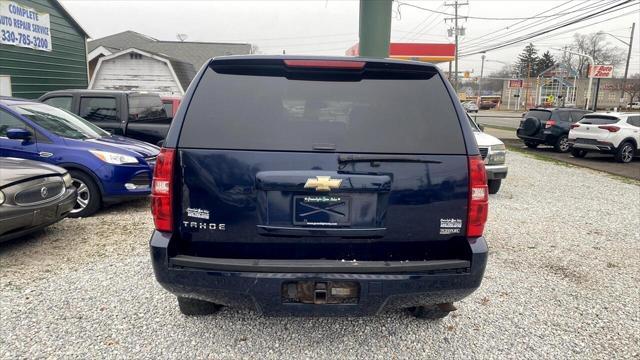 used 2008 Chevrolet Tahoe car, priced at $11,000