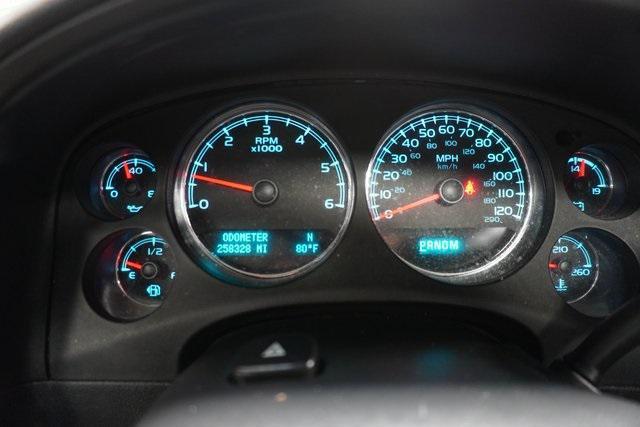 used 2012 Chevrolet Tahoe car, priced at $8,811
