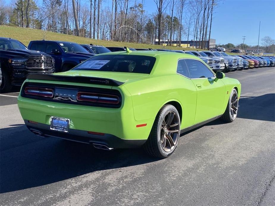 new 2023 Dodge Challenger car, priced at $57,871