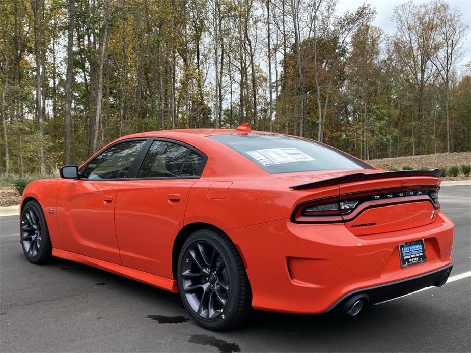 new 2023 Dodge Charger car, priced at $51,544