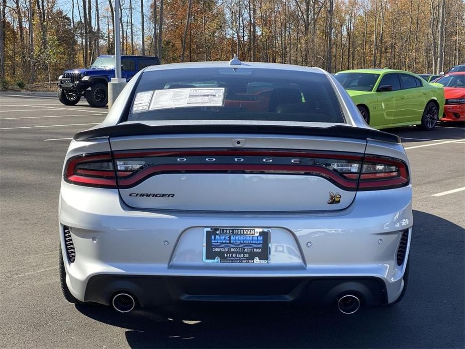 new 2023 Dodge Charger car, priced at $55,980