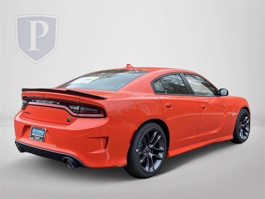 new 2023 Dodge Charger car, priced at $50,285