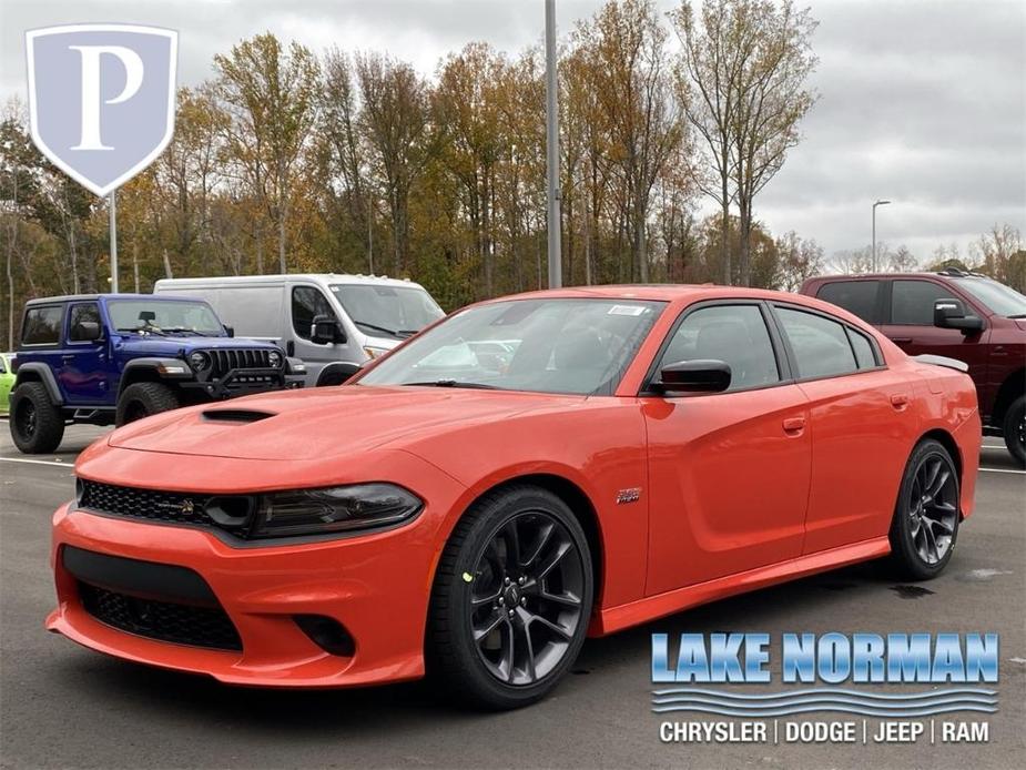 new 2023 Dodge Charger car, priced at $50,544