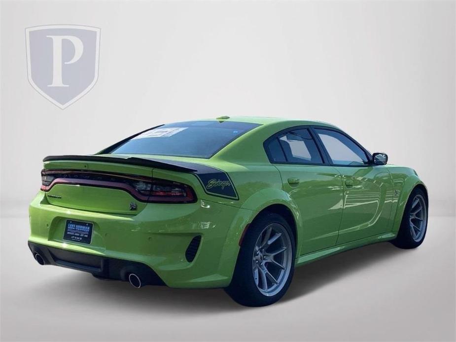 new 2023 Dodge Charger car, priced at $55,257