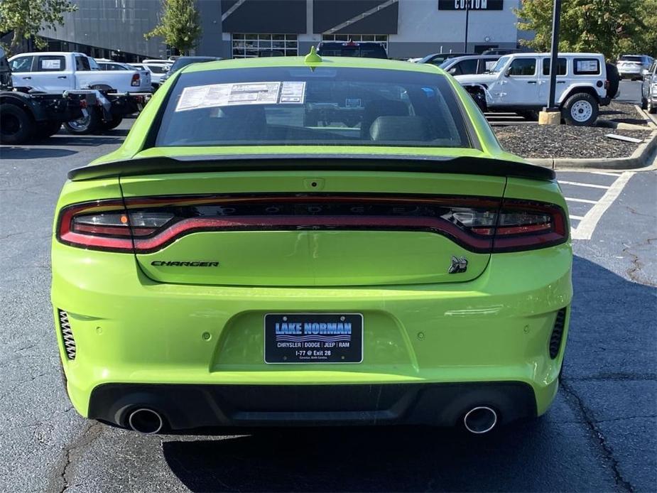 new 2023 Dodge Charger car, priced at $55,257