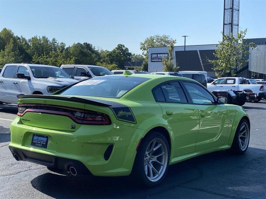 new 2023 Dodge Charger car, priced at $55,257