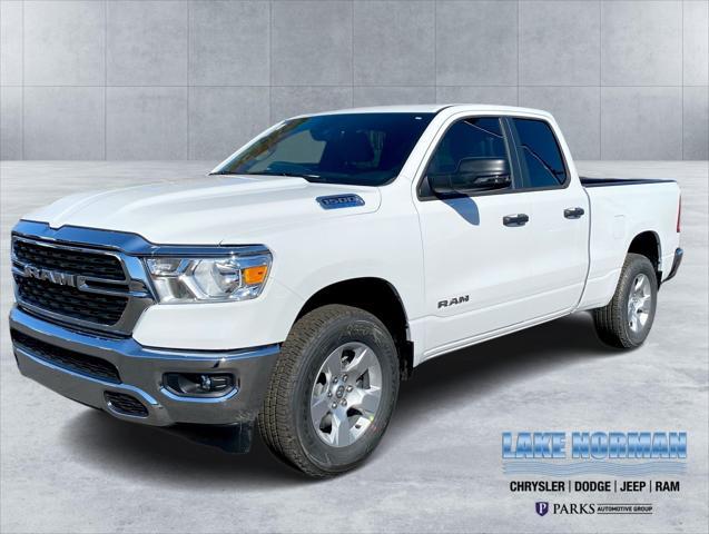 new 2024 Ram 1500 car, priced at $44,571