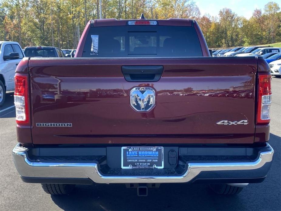 new 2024 Ram 1500 car, priced at $46,327