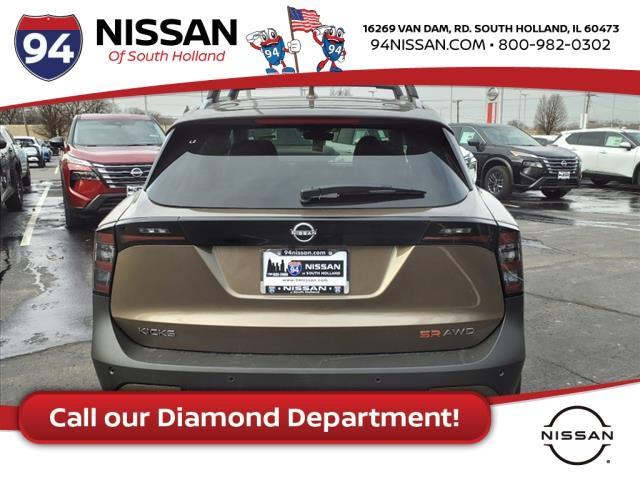 new 2025 Nissan Kicks car, priced at $30,574