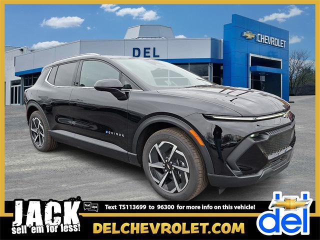 new 2026 Chevrolet Equinox EV car, priced at $40,295