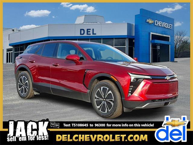 new 2026 Chevrolet Blazer EV car, priced at $46,160