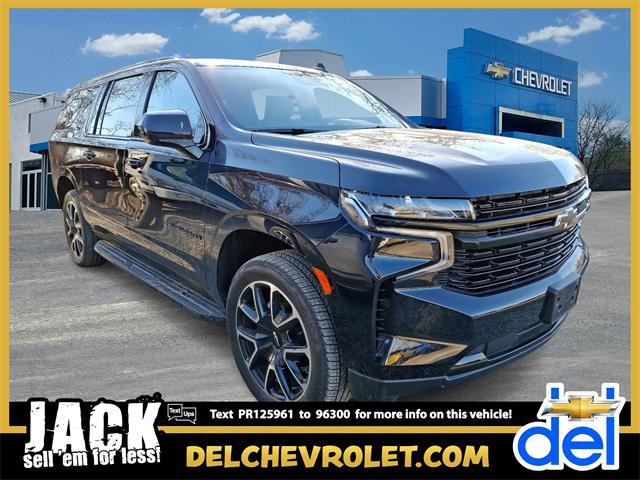 used 2023 Chevrolet Suburban car