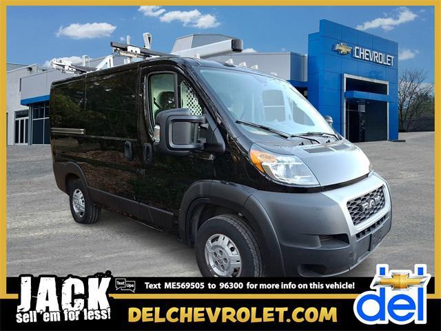 used 2021 Ram ProMaster 1500 car