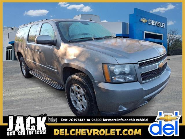 used 2007 Chevrolet Suburban car, priced at $9,966