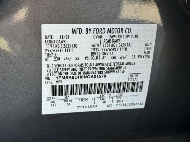 used 2022 Ford Explorer car