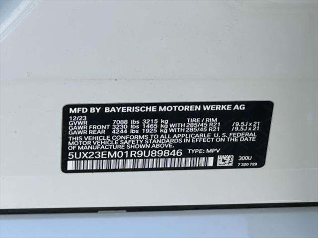 used 2024 BMW X7 car, priced at $75,555