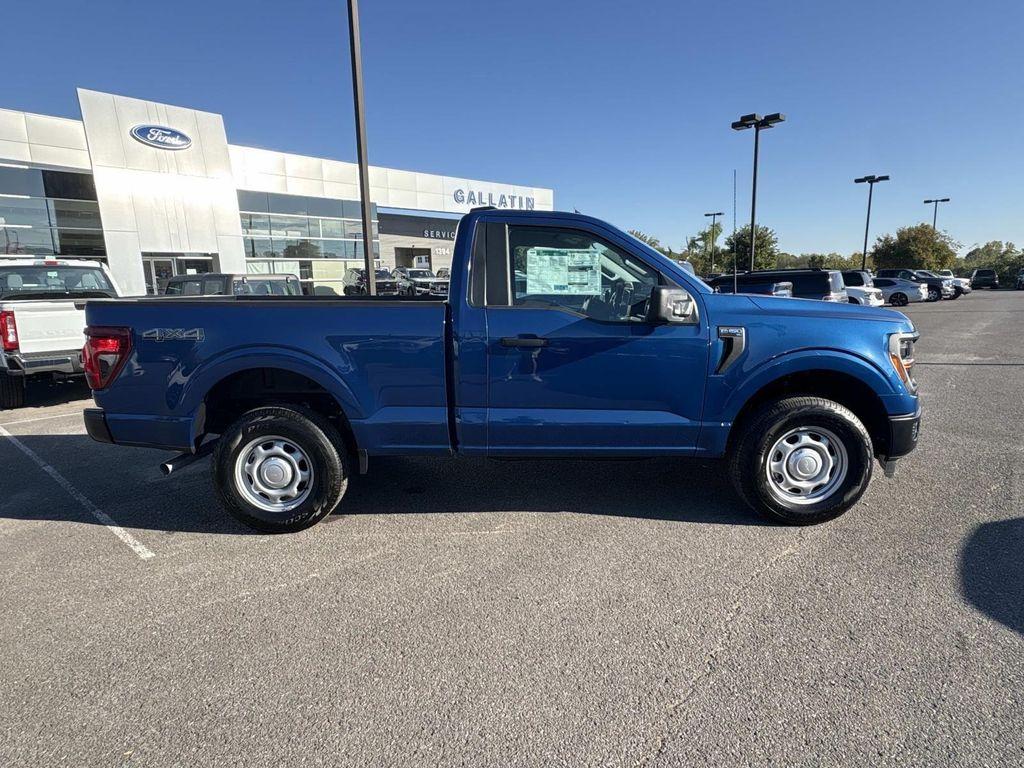 new 2025 Ford F-150 car, priced at $43,538