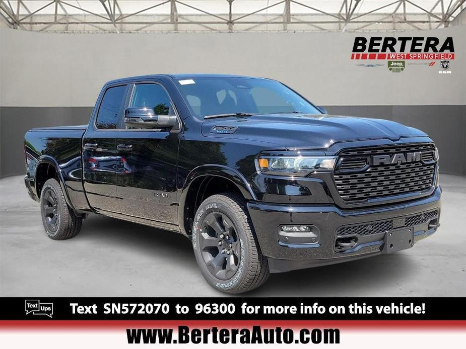 new 2025 Ram 1500 car, priced at $48,085