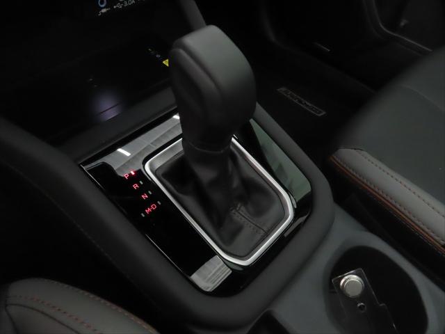 new 2025 Subaru Forester car, priced at $40,770